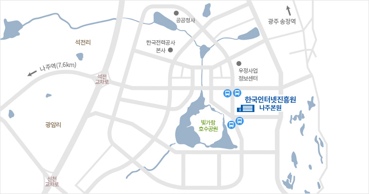 한국인터넷진흥원 나주본원 건물