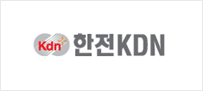 한전KDN㈜ Tel. 02-2023-1822