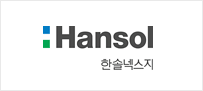 한솔엑스지㈜ Tel. 02-577-8426