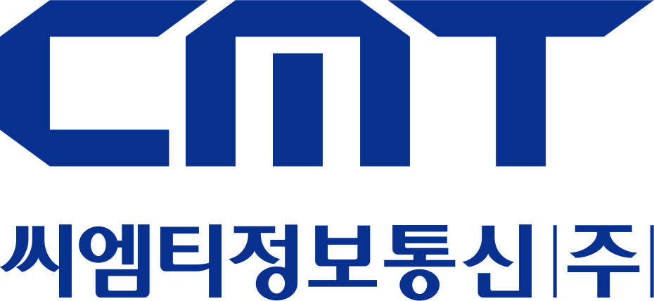 씨엠티정보통신(보안관제)